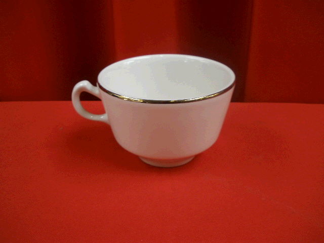 Rental store for CUP, IVORY GOLD in Concord CA