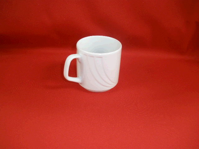 Rental store for MUG, ARCADIA in Concord CA