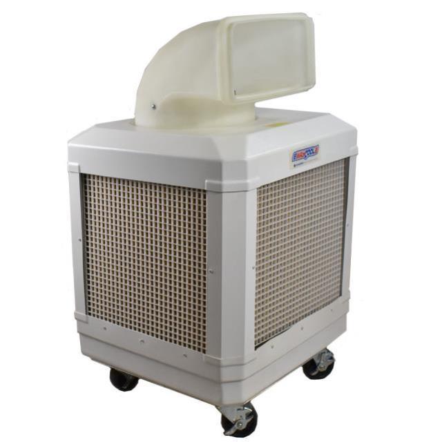 Rental store for COOL, EVAPORATIVE, WAYCOOL PORTABLE UNIT in Concord CA