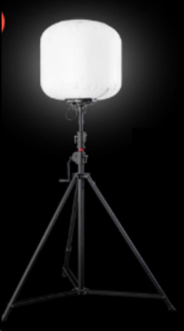 Where to find LIGHTS, SEE DEVIL, 700 WATT BALLOON in Concord